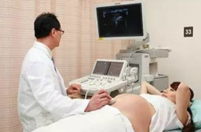 美国试管婴儿移植后应怎样预防胎停育