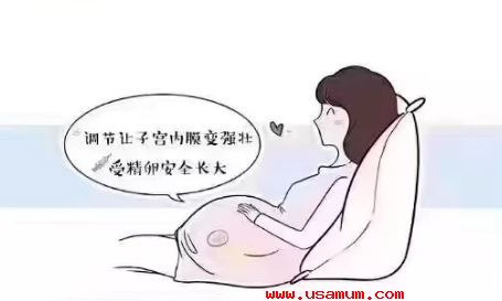 试管婴儿流程时间表